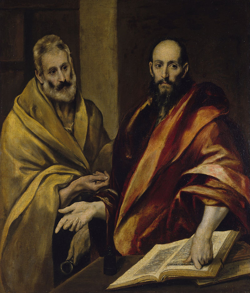 «Апостолы Пётр и Павел»