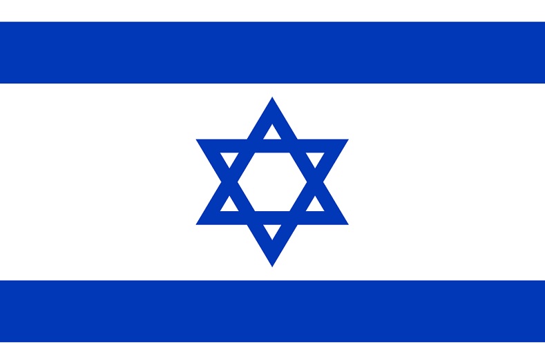 Звезда Давида, один из символов еврейства, на флаге Государства Израиль
