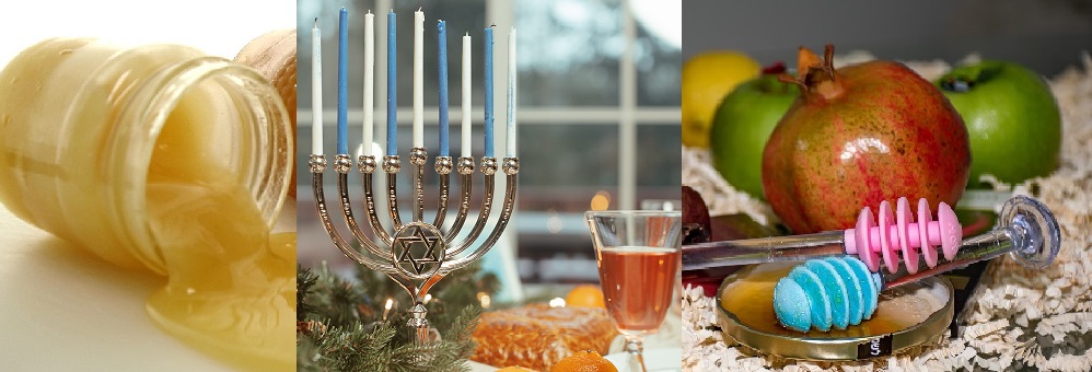 Сладости на еврейский новый год