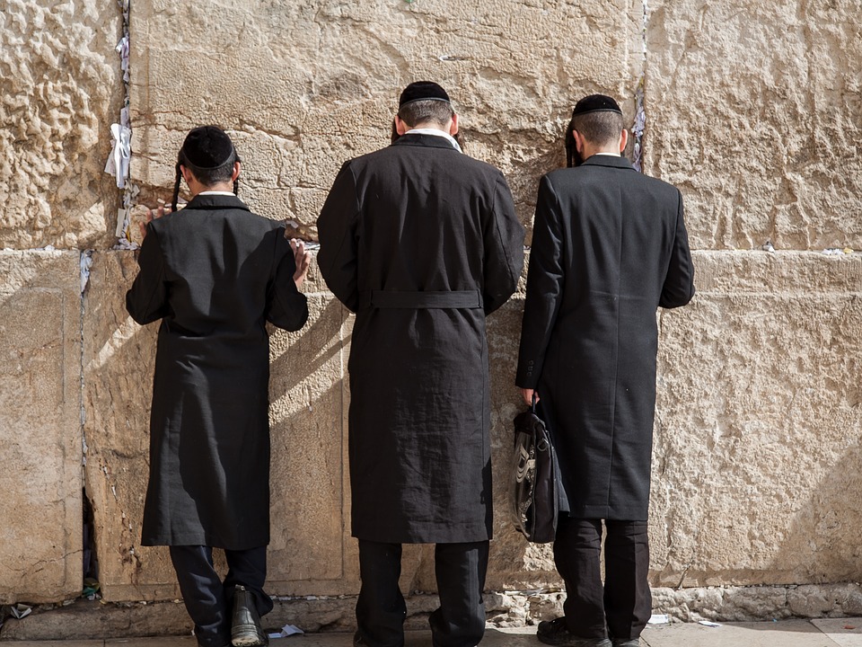 Религия иудаизм. Иерусалим. Западная стена