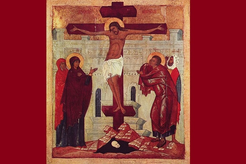 Христианская религия. «Распятие с предстоящими», икона новгородской школы, около 1360 года