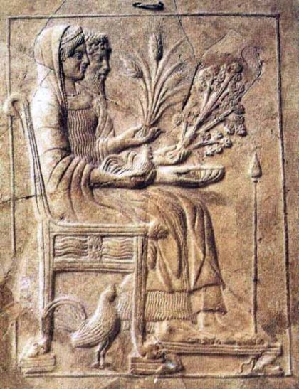 Аид и Персефона на троне в царстве мертвых (5 в. до н.э.)
