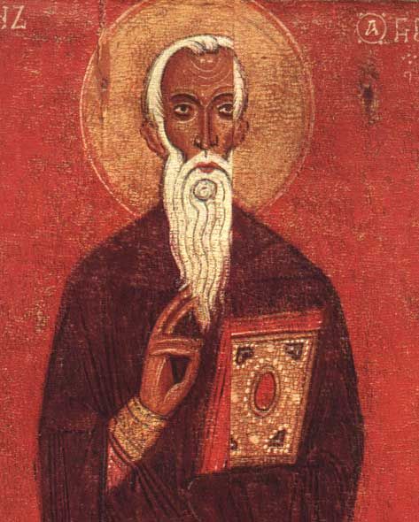 Иоанн Лествичник, новгородская икона, XIII век