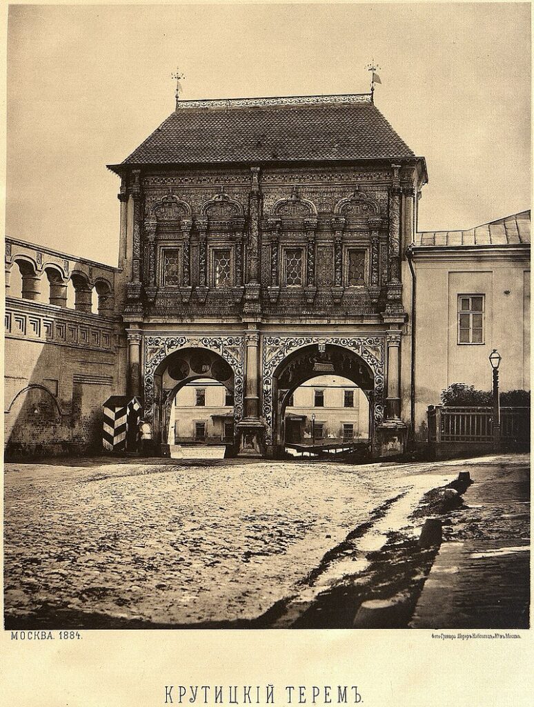 Святые ворота с теремком, фото 1884г.